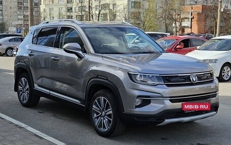 Changan CS35 Plus, 2020 год, 1 539 000 рублей, 3 фотография