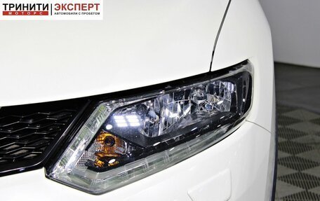 Nissan X-Trail, 2016 год, 1 967 000 рублей, 9 фотография