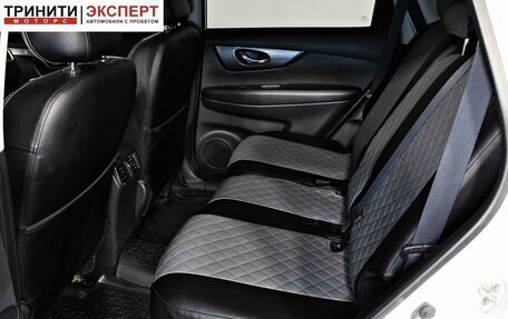 Nissan X-Trail, 2016 год, 1 967 000 рублей, 14 фотография