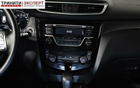 Nissan X-Trail, 2016 год, 1 967 000 рублей, 11 фотография