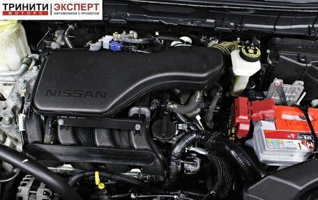 Nissan X-Trail, 2016 год, 1 967 000 рублей, 17 фотография