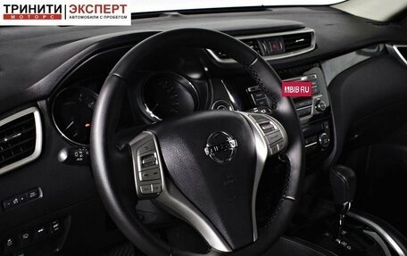 Nissan X-Trail, 2016 год, 1 967 000 рублей, 13 фотография