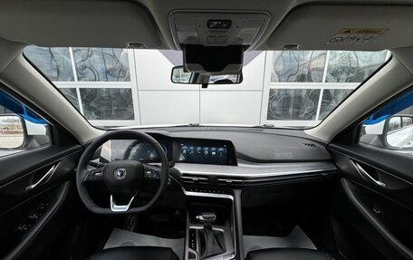 Changan CS35 Plus, 2023 год, 1 850 000 рублей, 10 фотография