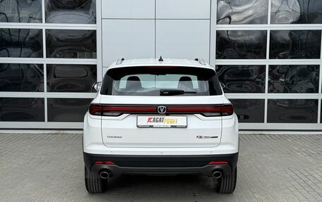 Changan CS35 Plus, 2023 год, 1 850 000 рублей, 6 фотография
