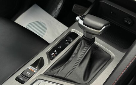 Changan CS35 Plus, 2023 год, 1 850 000 рублей, 14 фотография