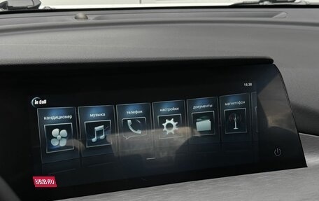 Changan CS35 Plus, 2023 год, 1 850 000 рублей, 13 фотография