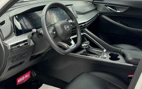 Changan CS35 Plus, 2023 год, 1 850 000 рублей, 11 фотография