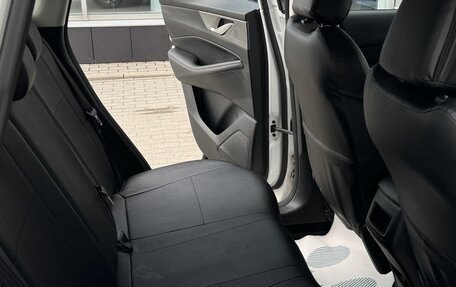 Changan CS35 Plus, 2023 год, 1 850 000 рублей, 19 фотография