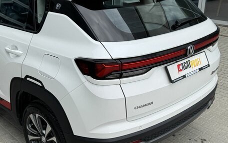 Changan CS35 Plus, 2023 год, 1 850 000 рублей, 23 фотография
