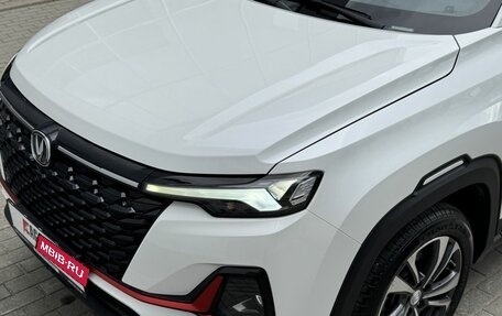 Changan CS35 Plus, 2023 год, 1 850 000 рублей, 22 фотография