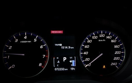 Mitsubishi Outlander III рестайлинг 3, 2022 год, 2 385 000 рублей, 15 фотография