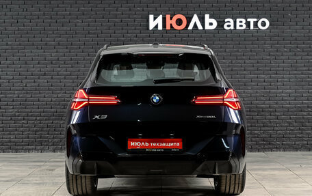 BMW X3, 2025 год, 6 850 000 рублей, 5 фотография