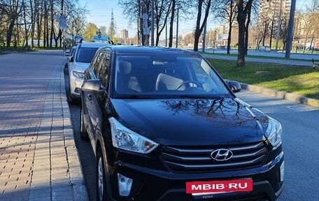 Hyundai Creta I рестайлинг, 2017 год, 1 600 000 рублей, 3 фотография