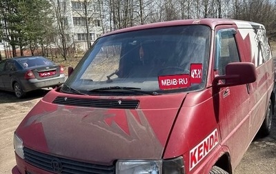 Volkswagen Transporter T4, 1992 год, 305 000 рублей, 1 фотография