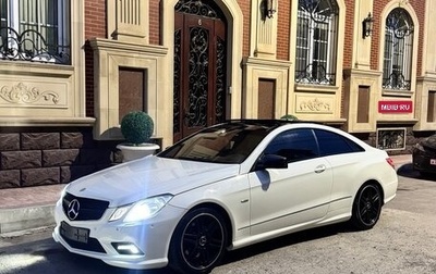 Mercedes-Benz E-Класс, 2011 год, 1 380 000 рублей, 1 фотография