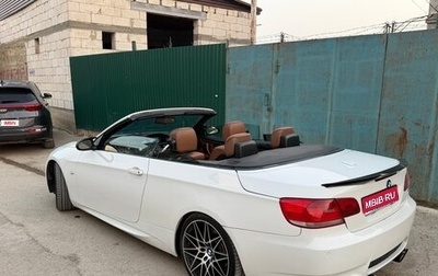 BMW 3 серия, 2007 год, 1 580 000 рублей, 1 фотография