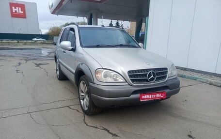 Mercedes-Benz M-Класс, 1999 год, 305 000 рублей, 1 фотография