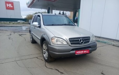 Mercedes-Benz M-Класс, 1999 год, 305 000 рублей, 1 фотография