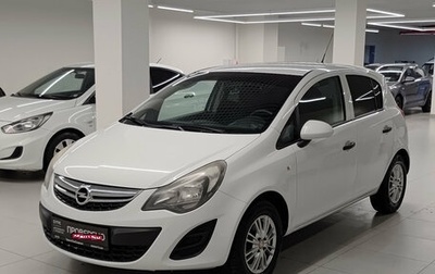 Opel Corsa D, 2013 год, 597 000 рублей, 1 фотография