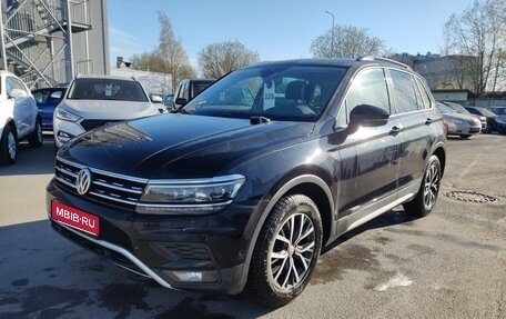 Volkswagen Tiguan II, 2019 год, 2 499 000 рублей, 1 фотография