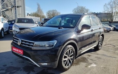 Volkswagen Tiguan II, 2019 год, 2 499 000 рублей, 1 фотография