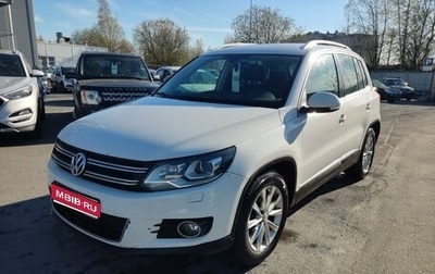 Volkswagen Tiguan I, 2012 год, 1 149 000 рублей, 1 фотография