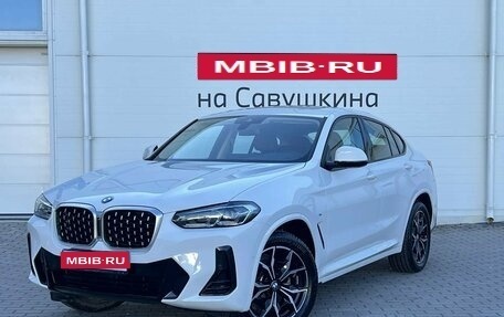 BMW X4, 2024 год, 7 299 000 рублей, 1 фотография