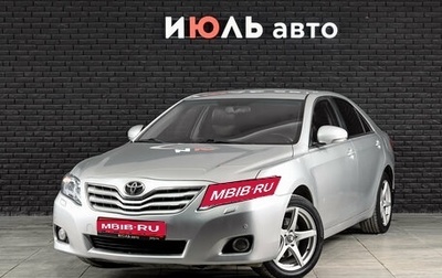 Toyota Camry, 2010 год, 1 300 000 рублей, 1 фотография