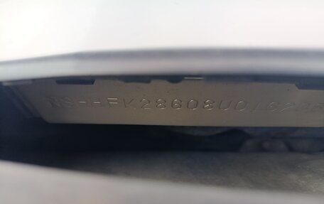 Chevrolet Lacetti, 2008 год, 299 000 рублей, 8 фотография