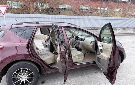 Nissan Murano, 2013 год, 1 200 000 рублей, 13 фотография