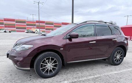 Nissan Murano, 2013 год, 1 200 000 рублей, 12 фотография