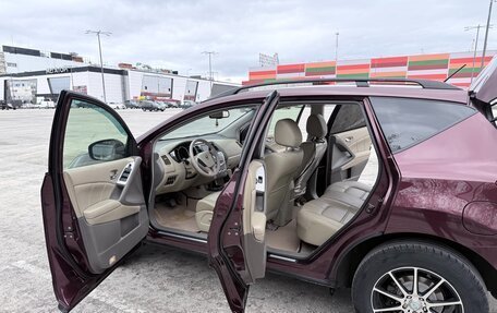 Nissan Murano, 2013 год, 1 200 000 рублей, 15 фотография