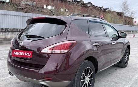 Nissan Murano, 2013 год, 1 200 000 рублей, 8 фотография