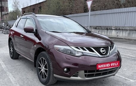 Nissan Murano, 2013 год, 1 200 000 рублей, 5 фотография
