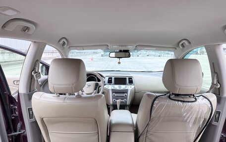 Nissan Murano, 2013 год, 1 200 000 рублей, 18 фотография