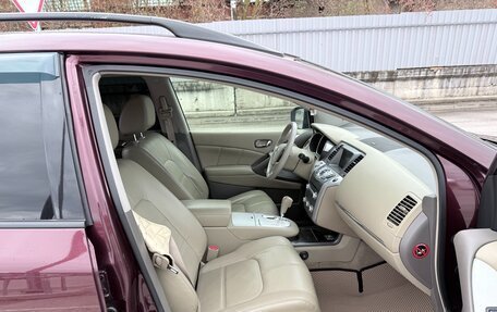 Nissan Murano, 2013 год, 1 200 000 рублей, 24 фотография