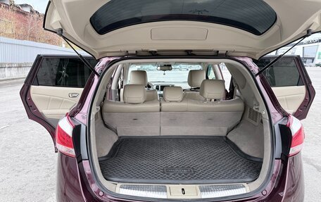 Nissan Murano, 2013 год, 1 200 000 рублей, 17 фотография