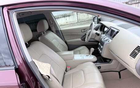 Nissan Murano, 2013 год, 1 200 000 рублей, 25 фотография