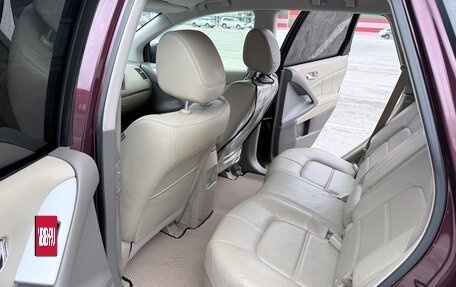 Nissan Murano, 2013 год, 1 200 000 рублей, 21 фотография