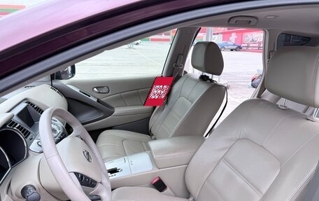 Nissan Murano, 2013 год, 1 200 000 рублей, 23 фотография
