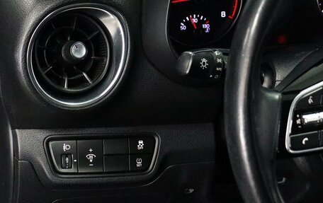 KIA Cerato IV, 2020 год, 2 049 000 рублей, 10 фотография