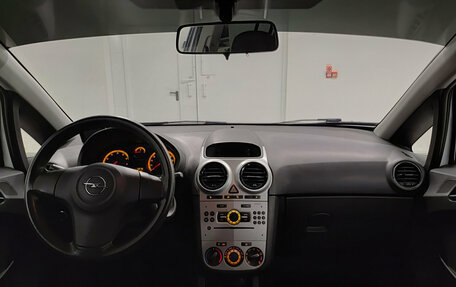 Opel Corsa D, 2013 год, 597 000 рублей, 17 фотография
