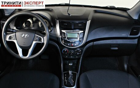 Hyundai Solaris II рестайлинг, 2011 год, 757 000 рублей, 9 фотография