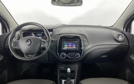 Renault Kaptur I рестайлинг, 2017 год, 1 230 000 рублей, 16 фотография