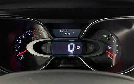 Renault Kaptur I рестайлинг, 2017 год, 1 230 000 рублей, 15 фотография