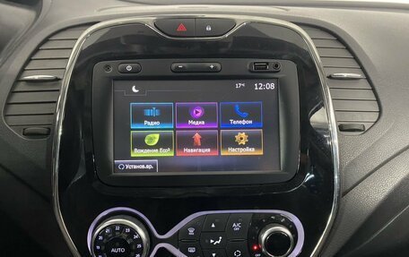 Renault Kaptur I рестайлинг, 2017 год, 1 230 000 рублей, 18 фотография