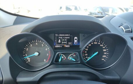 Ford Kuga III, 2017 год, 1 749 000 рублей, 19 фотография
