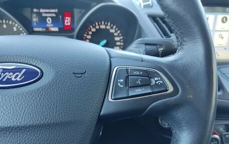 Ford Kuga III, 2017 год, 1 749 000 рублей, 18 фотография
