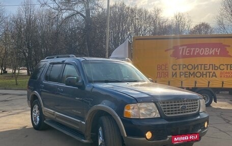 Ford Explorer III, 2002 год, 700 000 рублей, 2 фотография