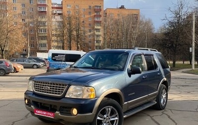 Ford Explorer III, 2002 год, 700 000 рублей, 1 фотография